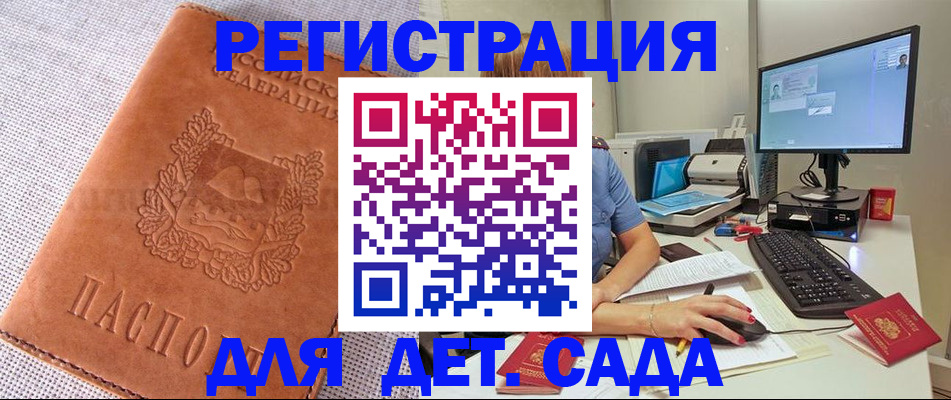 форма 3 в Лысково